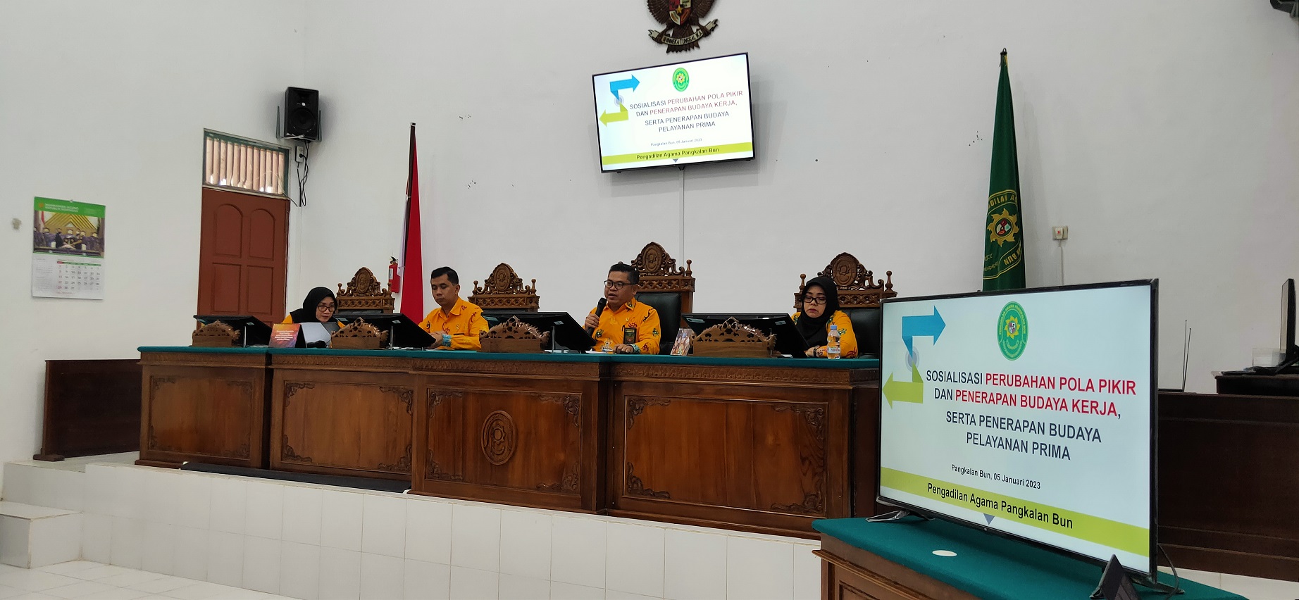 IMG20230105110455